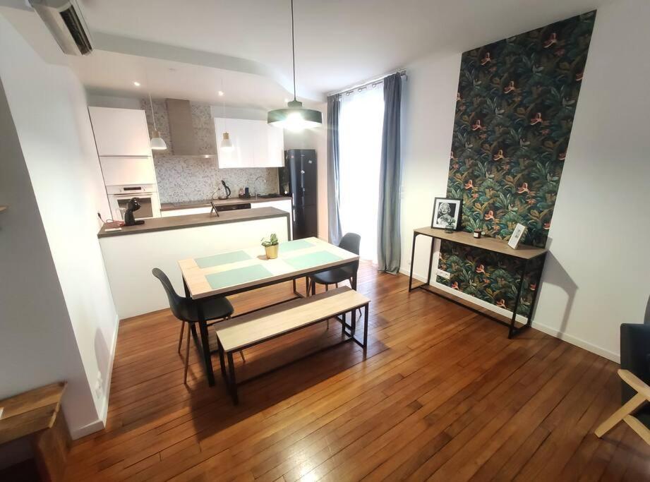 Apartment Disneyland - Paris 20 Min - Parking - 7 Personnes